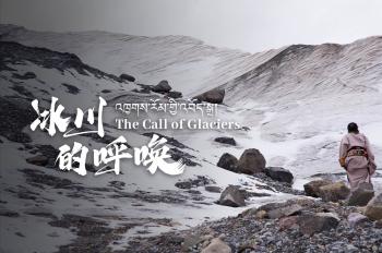 CGTN Environmental Documentary | The Call of Glaciers