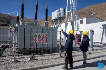 Cerbong photovoltaic power station in Xizang highest altitude in the world