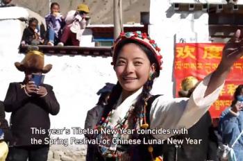 Traditional games held to celebrate Tibetan New Year in China's Xizang