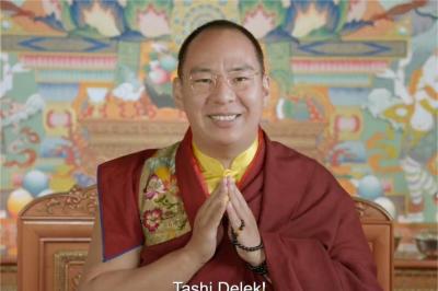 Panchen Erdeni Chos-kyi rGyal-po Greetings of Tibetan New Year