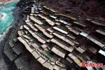 Aerial view shows salt pans in Mangkam County, Qamdo, southwest China`s Xizang Autonomous Region, Feb. 20, 2024. (Photo: China News Service/Li Lin)
