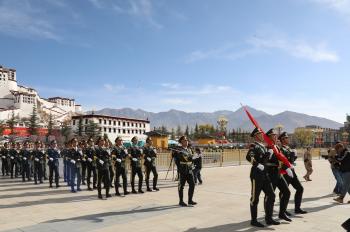 Xizang celebrates 65th anniversary of abolition of serfdom