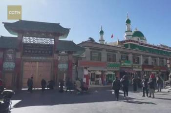 Vlog: I visited a mosque in Lhasa