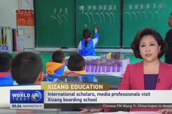 Xizang Education: International scholars, media professionals visit Xizang boarding school