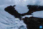 An aerial drone photo taken on June 20, 2024 shows a view of Purog Kangri Glacier in Shuanghu County, Nagqu, southwest China`s Xizang Autonomous Region. (Xinhua/Tenzin Nyida)