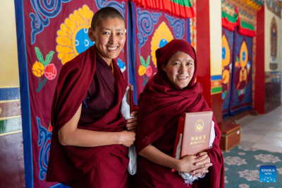 29 Buddhist nuns awarded 