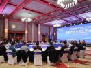 The 4th China Xizang Trans-Himalaya Forum for International Cooperation was held in Nyingchi, Xizang autonomous region, this week. [Photo by Palden Nyima/chinadaily.com.cn]